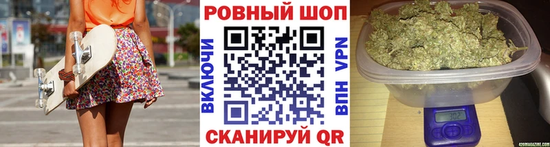 Что такое Кингисепп КОКАИН A PVP АМФЕТАМИН Меф мяу мяу Каннабис