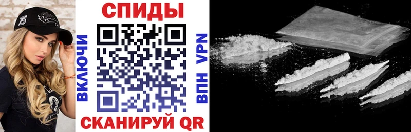 АМФ Premium  Кингисепп 