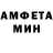 Кетамин VHQ Fogitage