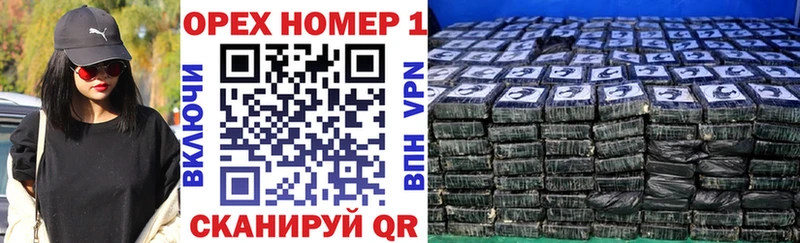 Кокаин FishScale  где найти   Кингисепп 