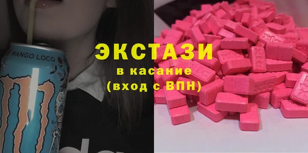 ALPHA-PVP Семикаракорск