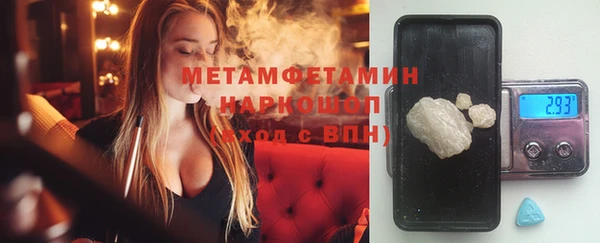 2c-b Алексин