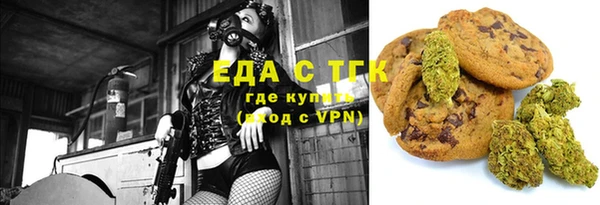 MDMA Premium VHQ Арсеньев