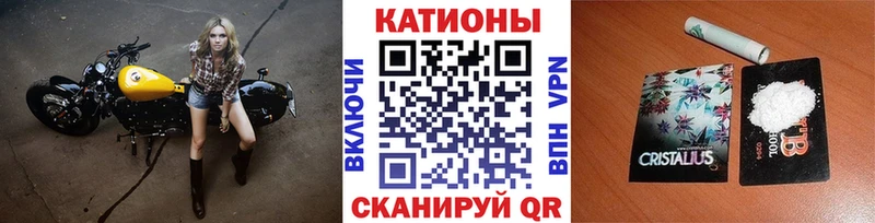 Мефедрон 4 MMC  Кингисепп 